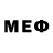 Дистиллят ТГК вейп Rinku Medak