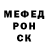 COCAIN VHQ Olim Toshiev