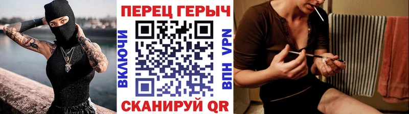 Героин Афган  Светлогорск 