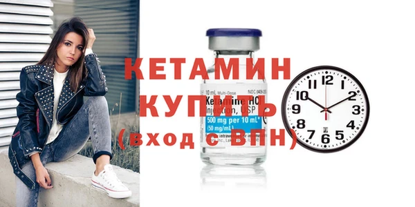 амф Арсеньев
