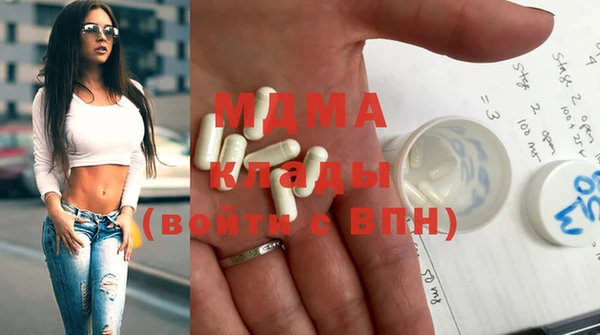 героин Аркадак
