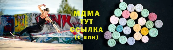 героин Аркадак