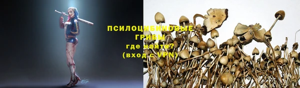 героин Аркадак