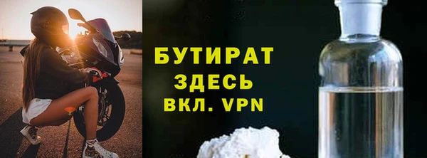 героин Аркадак