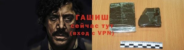 героин Аркадак