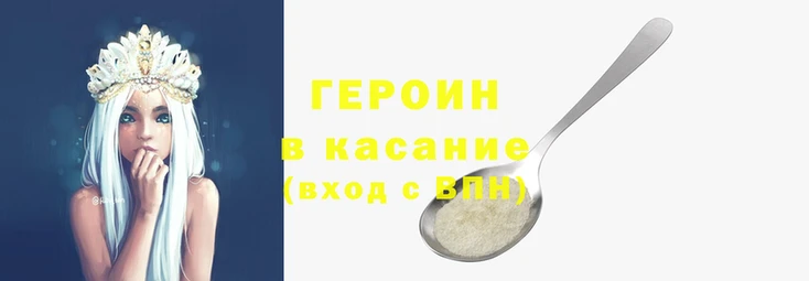 амф Арсеньев