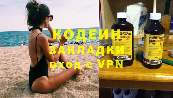 героин Аркадак