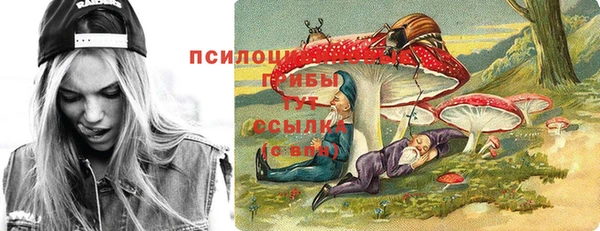 дистиллят марихуана Армянск
