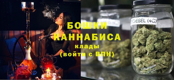 mdma Новокубанск