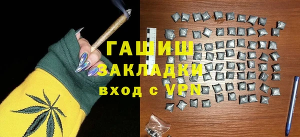 амф Арсеньев