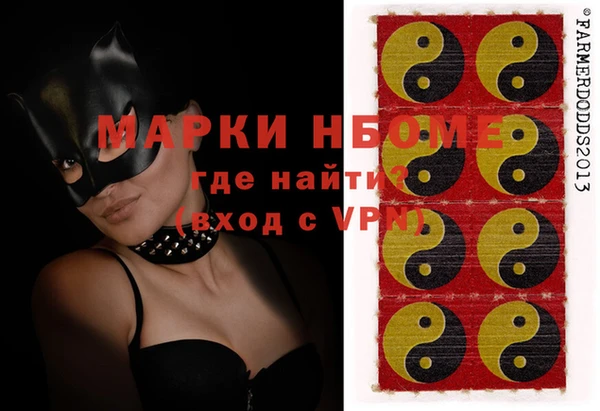 героин Аркадак