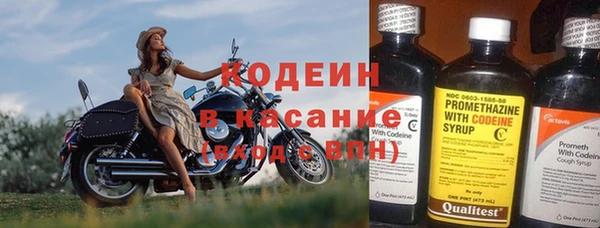 дистиллят марихуана Армянск