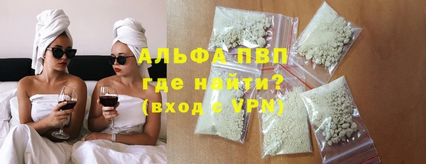 амф Арсеньев