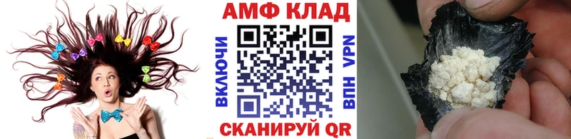 где купить наркоту  Светлогорск  Метамфетамин мет 